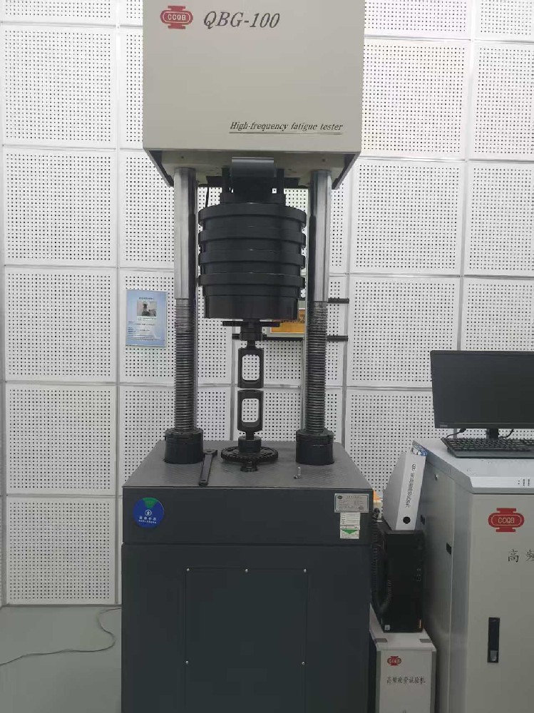 高频疲劳试验机